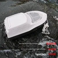 Nouveau bateau de pêche flottant électrique écologique The Brave 8L ABS pour le transport de poissons vivants, modèle 2023, longueur 2,5 m, pour la pêche en ruisseau