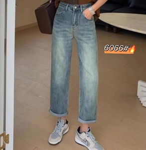 Jeans de Mezclilla para Mujer, Jeans de Moda, Estilo Urbano de Lujo, Corte Campana, Casual, Servicio OEM, Impresión Digital, Tejido de Alta Calidad - Product Image 3