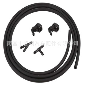 Buse de lave-glace Shuangxuan 7C3Z17603A à jet unique pour Jeep Dodge Chrysler Ford - Product Image 4