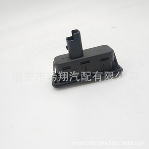 Interruptor de Apertura de Maletero Renault 8200076256, Botón de Plástico Negro para Puerta Trasera, para Reemplazo o Reparación - Product Image 3