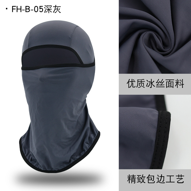 FH-B-05 Dark Gray