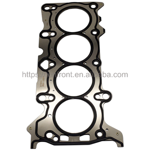 ปะเก็นฝาสูบ PEY5 PE01-10-271 PEY7 PEY6สำหรับ Changan MAZDA 2.0 - Product Image 5