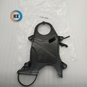 Vendita Diretta dalla Fabbrica, Coperchio Inferiore del Distributore Applicabile per Ki-a 2135026002 21350-26002 - Product Image 1