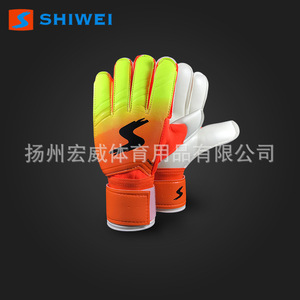 Shiwei Gradient PU Latex Goalkeeper <b>Gloves</b> With Knuckle Protection For Football Basketball Volleyball Unisex - Product Image 2