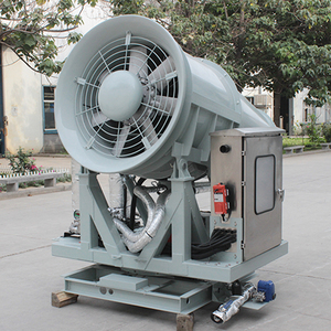 Nhà Máy Bán Hàng Trực Tiếp 20-150M Công Nghiệp Sử Dụng Điều Khiển Từ Xa Bụi Sương Mù Pháo Tiếng Ồn Thấp Sương Mù Pháo Máy - Product Image 6