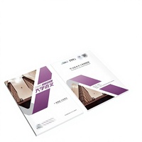 Service d'impression UV personnalisé pour les supports de formation d'entreprise et les brochures publicitaires - Papier Kraft/Cuivre
