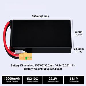 XFlight Semi Solid State <b>Battery</b> 6S/8S/12S/14S 12000/16000/23000/26000/29000/31000/35000mAh <b>Battery</b> for Agriculture <b>Drone</b> - Product Image 2