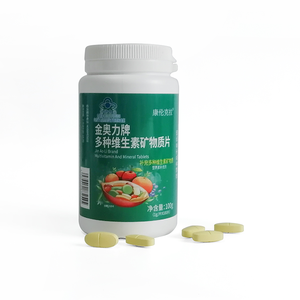 Suplemento Dietético Energético OEM 100 tabletas/botella Tabletas Multivitamínicas y Minerales - Product Image 2