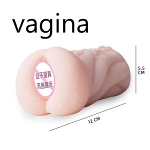 TPR mignon <span class=keywords><strong>nu</strong></span> virtuel portable masturbateur grosse chatte artificielle jouets sexuels pour hommes - Product Image 5