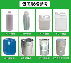 Лидер продаж, порошок боярышника, Экстракт Ягод боярышника, порошок - Product Image 3