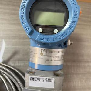 หน้าแปลนโรสมงเท้ต 3051DP2A+1199 ของแท้ใหม่ - Product Image 1
