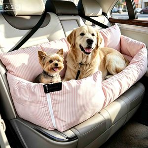 Asiento portátil para perros, silla elevadora para mascotas, extensor de asiento para coche, hamaca para cachorros, cama de viaje para coche para perros grandes - Product Image 4