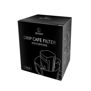 Boîte d'impression de capsules de café personnalisée avec <span class=keywords><strong>prix</strong></span> de gros boîte d'expédition alimentaire cadeau boîte d'emballage avec logo personnalisé - Product Image 5