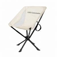 Nouvelle Arrivée Chaise de Camping Blanc Crème, Stock Prêt en Usine, Chaise Lune Portable en Alliage d'Aluminium, Chaise d'Extérieur Personnalisée à Faible MOQ