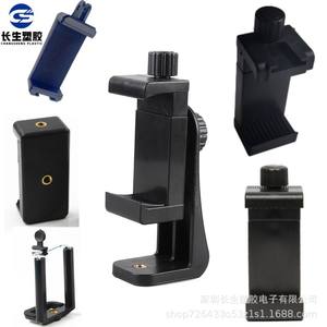 Support de téléphone rotatif à 360 degrés avec pince E-Clamp et griffe pour chaussure porte-accessoire, pour diffusion en direct et TikTok - Équipement horizontal et vertical - Product Image 4
