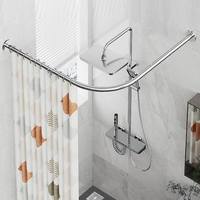 Tringle de douche incurvée en acier inoxydable, style minimaliste moderne, en forme d'éventail. Assistance en ligne pour les salles de bain.