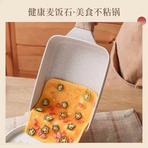 Tamagoyaki <b>Pan</b> Square Nonstick Frying <b>Pan</b> With Wooden Handle For Japanese Omelet Roll Breakfast Cooking - Product Image 3