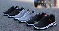 YATAI Chaussures de sport souples pour hommes, respirantes, antidérapantes, à lacets, légères, pour l'été/l'automne/le printemps, chaussures de course