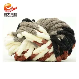 multicolored giant polyester lurex chenille fluffy super chunky hand arm knitting blanket yarn