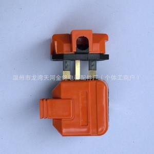 Prise standard britannique Craabatu 1363 Bs 13 ampères 250 V avec fusible et embout de câblage pour usage domestique - Product Image 4