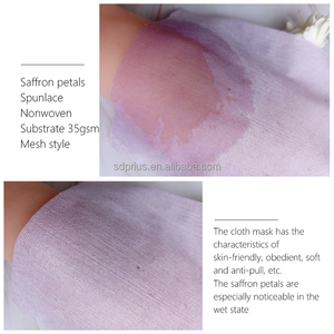 قناع حريري للوجه من ألياف الزعفران، قابل للاستخدام مرة واحدة، للعناية بالبشرة، قناع جاف - Product Image 4