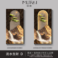 Lampe murale 3D en résine plaquée, art mural fait main, décoration Feng Shui pour entrée, peinture suspendue haut de gamme, Quadro Da Parete