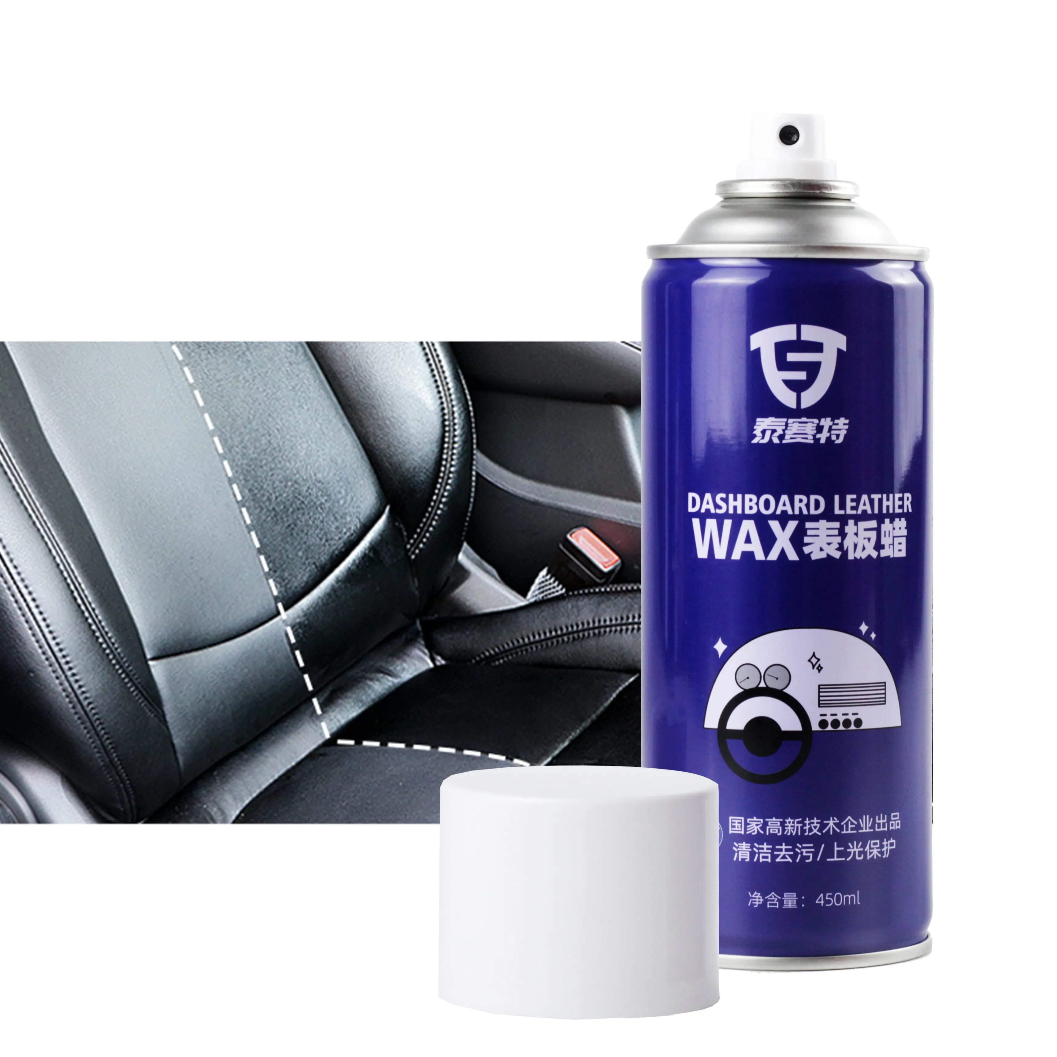 factory direct supply Dashboard Wax cleaning Spray