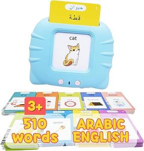 Alfabeto <span class=keywords><strong>Arabo</strong></span> 2026 per Bambini, Gioco Educativo Montessori in Inglese, Carte Flash Personalizzate per Bambini, Produzione ODM OEM - Product Image 3
