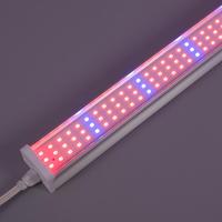 Lampe de croissance Led intégré T12, avec éclairage horticole