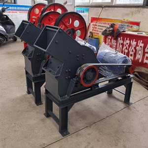 30 tấn đá vôi bê tông di động búa Máy Nghiền cát Máy làm với giá tốt - Product Image 4