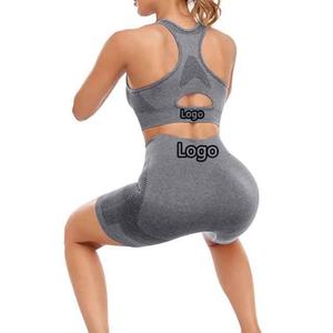 Ensemble de vêtements de sport personnalisés pour femmes, soutien-gorge de sport sans couture, leggings de yoga, ensemble 2 pièces, ensemble de yoga, vêtements de sport, vêtements de gym - Product Image 2