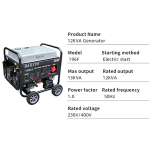 נייד 12kva מיני גנרטור דיזל עם התחלה חשמלית כוח גיבוי פתוח 4-שבץ מנוע - Product Image 2