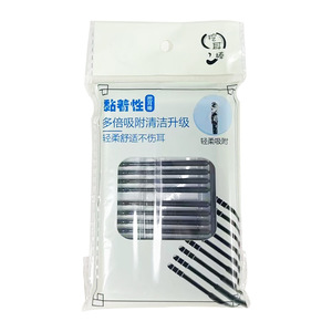 Palitos Adhesivos para Limpieza de Oídos, Caja Grande de 20 Piezas, Herramienta para Eliminar Cera de Oídos - Product Image 2