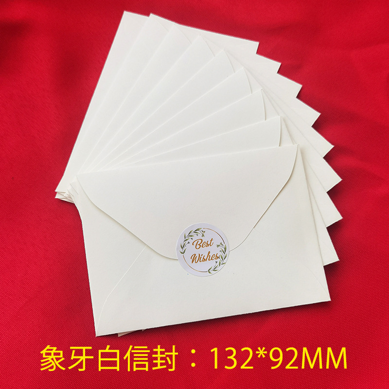 Medium-sized envelope