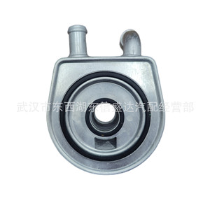 หม้อน้ำเกียร์อัตโนมัติ Peugeot Citroen Al4 รุ่น 8200552719 สำหรับเปลี่ยนซ่อมอะไหล่ใหม่ - Product Image 4