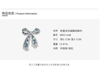 XILIANGFEIZI Broche Nœud Papillon Creuse de Luxe en Cuivre et Zircon, Accessoire de Mode pour Costume et Corsage Femme