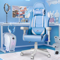 Chaise de bureau gaming en gros pour PC, style course, ergonomique, confortable, en cuir, pour jeux de course
