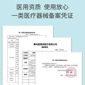 Jianzhujia Coussinets d'allaitement médicaux 60cm X 90cm Coussinets imperméables pour la maternité 6 pièces pour les soins post-partum - Product Image 3