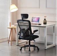 Chaises de bureau en maille bon marché chaise de bureau pivotante pour ordinateur chaise de bureau d'invité tournante pour bureau/chaise de bureau