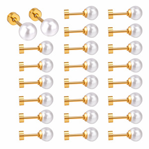 ต่างหูมุกประดับทองคำขาว ชุบทอง สแตนเลส ขนาด 5 มม. 6 มม. 7 มม. 8 มม. ทรงกลม ดีไซน์เรขาคณิต ใส่ได้ทุกวัน - Product Image 1