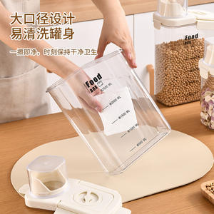 Contenitore per Alimenti in PET da 1,6L e 2,8L, Portatile, con Timer, Ermetico, Trasparente, per Conservare Snack e Alimenti Secchi - Product Image 2