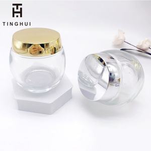 Nouveau pot en verre dépoli rond et bombé pour crème visage, avec capuchon doré, transparent mat, pour soins cosmétiques, lotions et gommages - Product Image 1
