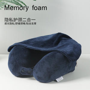 Almohada de viaje portátil con capucha y forma de U, de espuma viscoelástica y terciopelo, para siestas, bloquea la luz solar, color azul sólido - Product Image 5