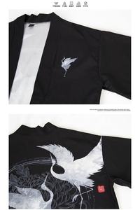 Kimono japonais de style streetwear pour homme et femme, robe ample de style Harajuku, cardigan, yukata, haori, cosplay d'<span class=keywords><strong>anime</strong></span> samouraï japonais, taille 6XL - Product Image 5