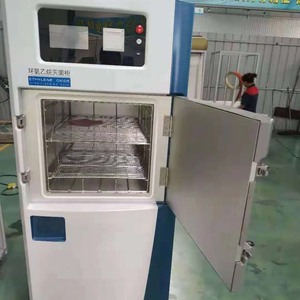 VS-D005 Visbull công nghiệp <span class=keywords><strong>eo</strong></span> tiệt trùng phẫu thuật Áo choàng lớn ETHYLENE OXIDE tiệt trùng - Product Image 4