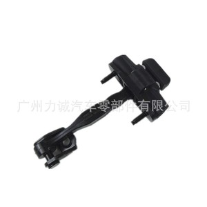 Limitador de Puerta Delantera BM51-A23500AA, Ajuste Específico para Modelos Ford Focus 12, Accesorio de Puerta de Coche de Alta Calidad - Product Image 2