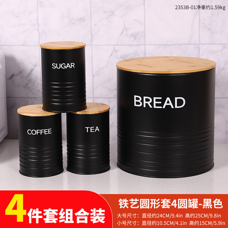 2353B-01 Ensemble de 4 pots ronds en fer - Noir