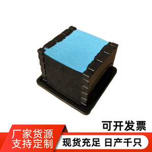 <b>Tool</b> <b>Box</b> With Blue Lid 30L <b>Waterproof</b> Portable Stackable Lockable For Vehicle Storage - Product Image 3