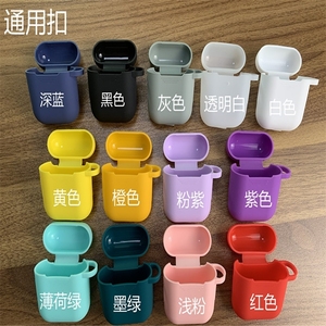 Étuis <span class=keywords><strong>airpods</strong></span> pro en silicone souple, personnalisés, vente en gros, 2020 pièces - Product Image 5