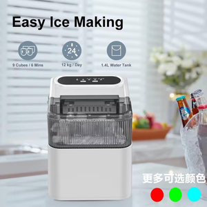 Haute qualité 110V comptoir électrique balle machine à glaçons Portable réglable pour ménage bureau utiliser US Stock plastique pour voiture - Product Image 2